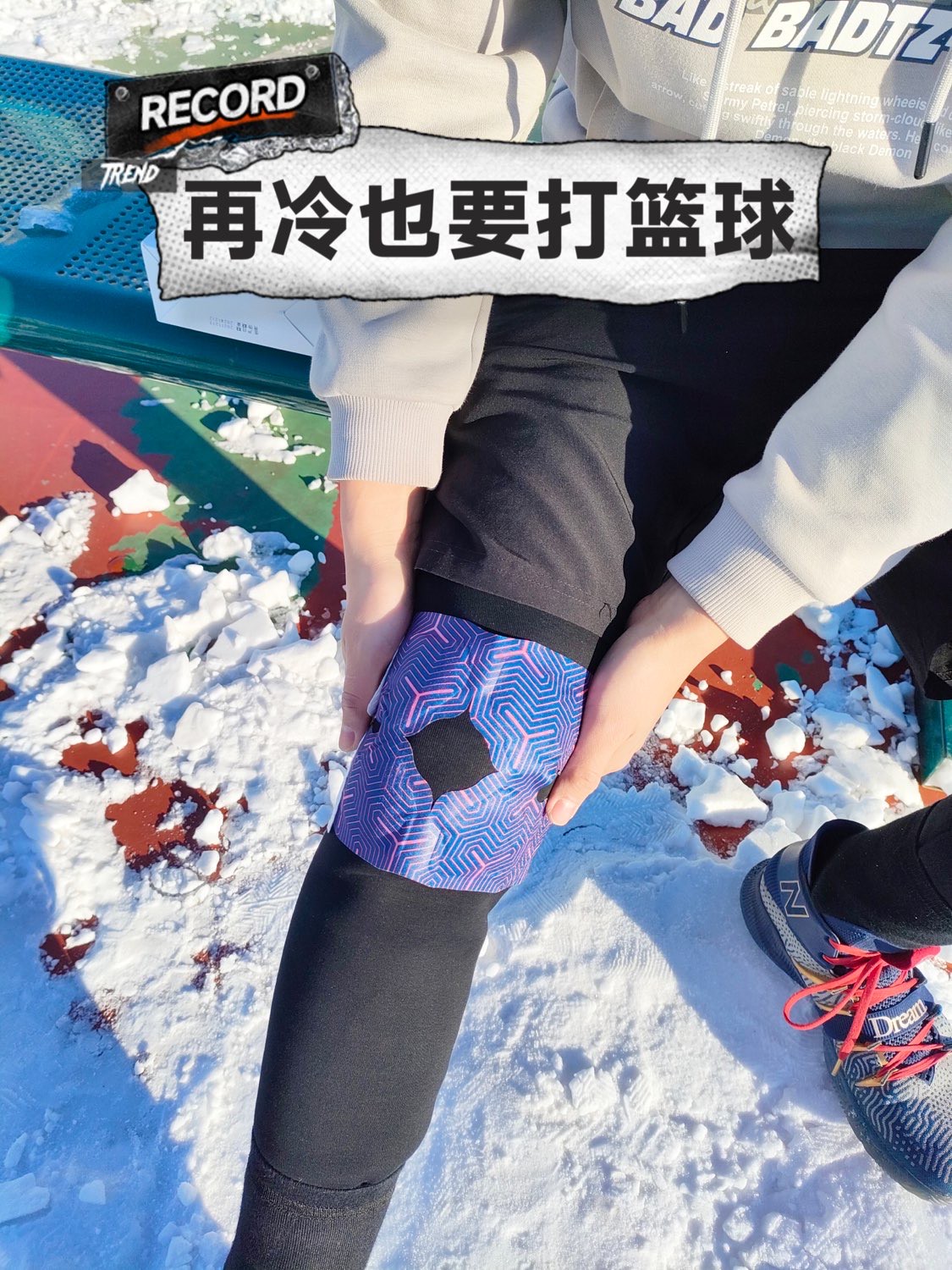 为什么篮球技术训练对球员发展如此重要_2